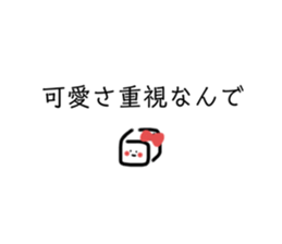 486883715