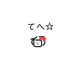 486883716