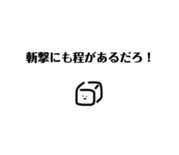486883826