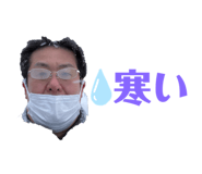 486885973