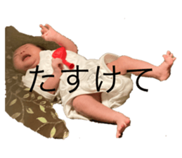 486886333