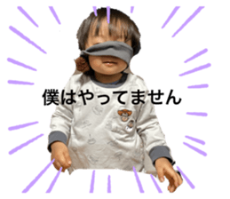 486888171