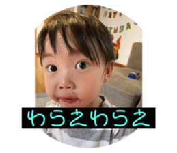 486889213