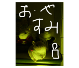 486890190