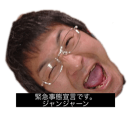 486892594