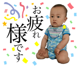 486892712