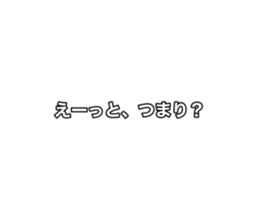 486893601