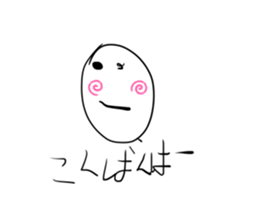 486905564