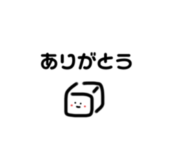 486908486