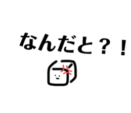 486908489