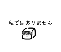 486908499