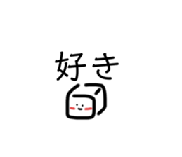 486908500