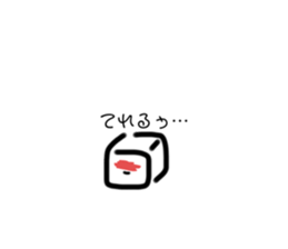 486908501