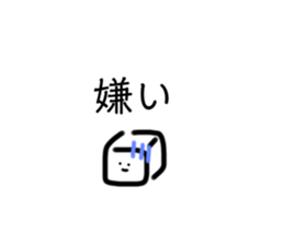 486908502