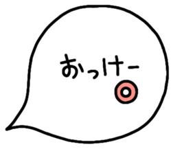 486912430