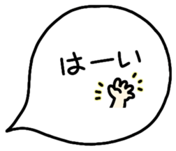 486912432