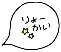 486912433