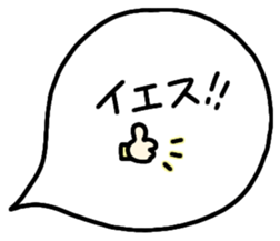 486912434