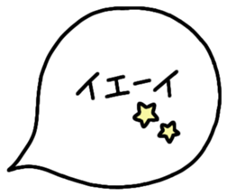 486912440