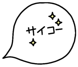 486912441