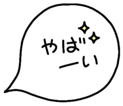 486912446