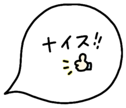 486912449
