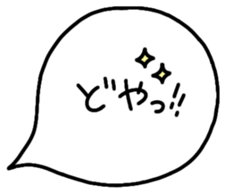486912450