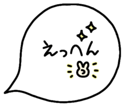 486912451