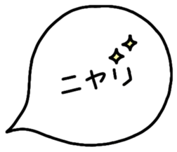 486912453
