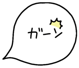 486912455