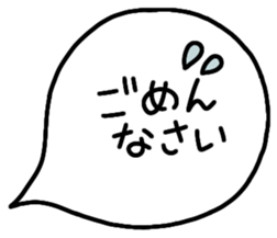 486912457