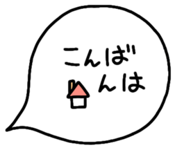 486912463