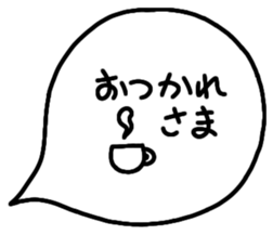 486912465