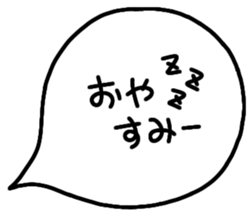 486912468