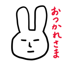 4869149