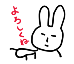 4869152