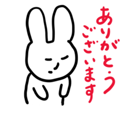 4869154