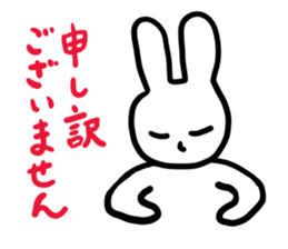 4869155
