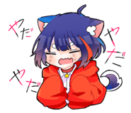 486920295