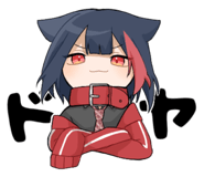 486920296