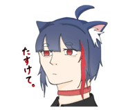 486920297