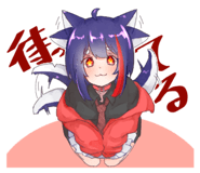 486920298