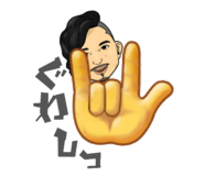 486945998