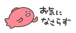 486967007