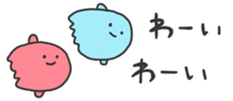 486967009