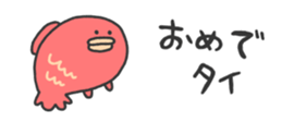 486967012