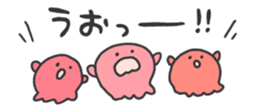 486967013