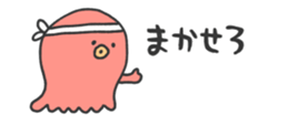 486967015