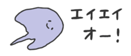 486967017