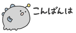 486967020